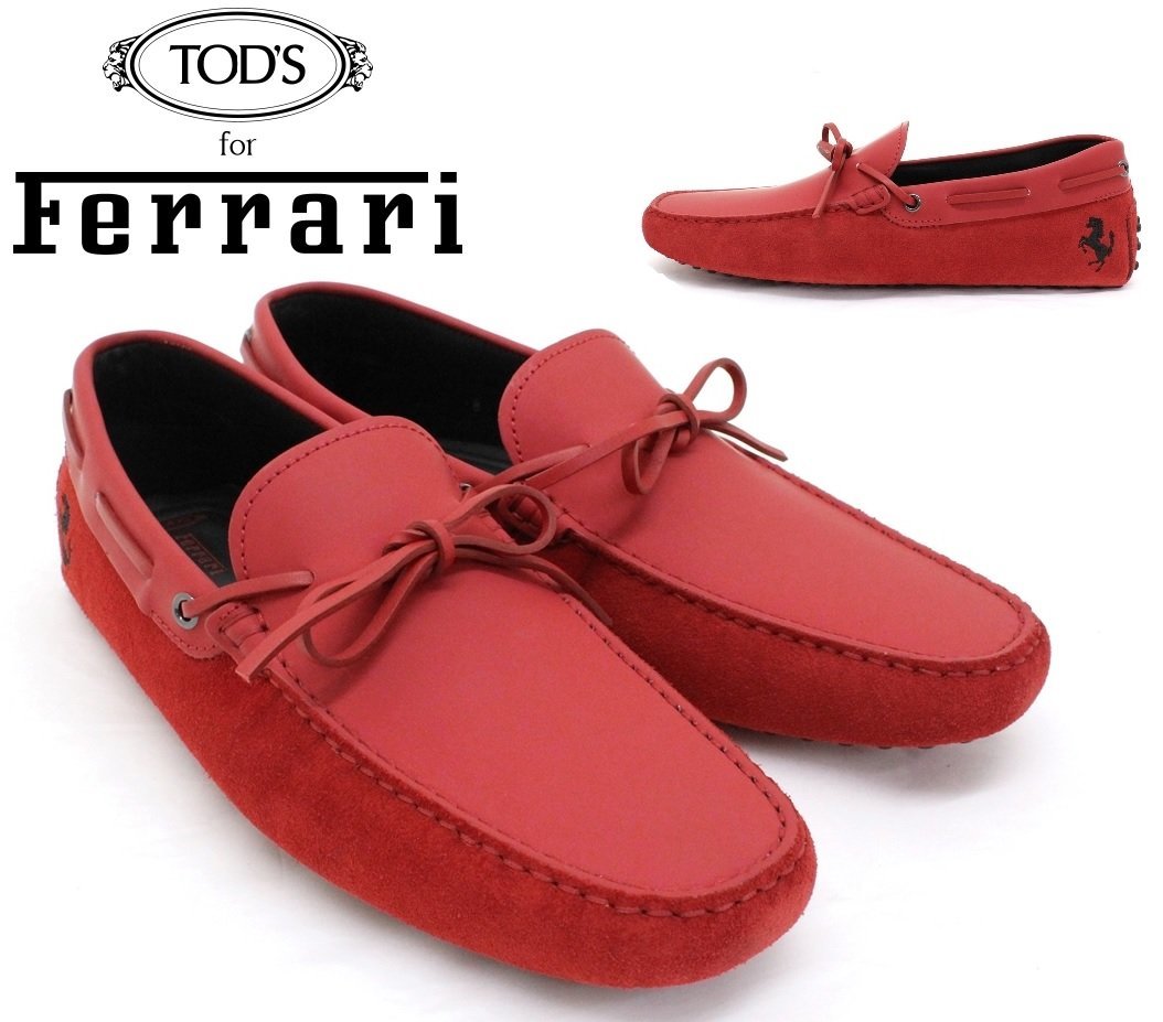 2枚で送料無料 TOD'S トッズ Ferrariコラボ ドライビングシューズ