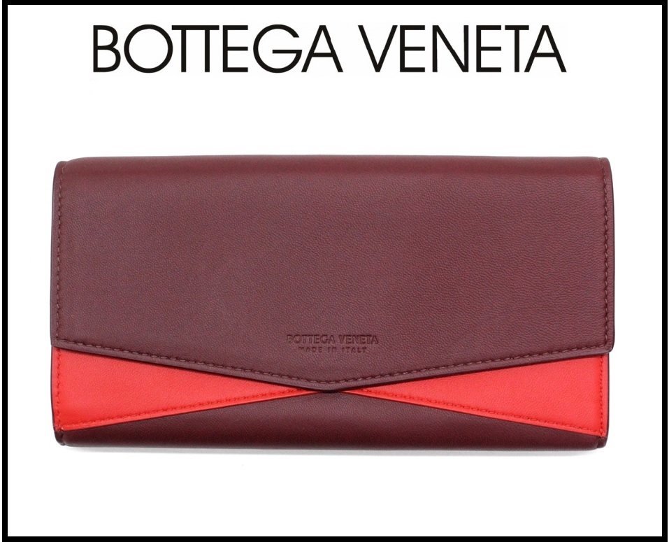 ボッテガヴェネタ/Bottega Veneta　長財布　ロングウォレット 長財布 【5％OFF】