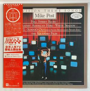 アメリカン・ヒーローのテーマ　全米人気TV番組主題曲集 マイク・ポスト 国内盤LP WP P-6192 STEREO Promo 未使用 帯付き