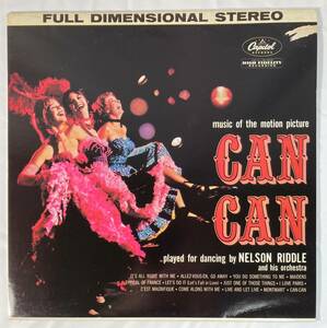 ネルソン・リドル (Nelson Riddle and his orchestra) / Msic of e moion pictre CAN CAN 英盤LP EMI CAPS 2400161 STEREO