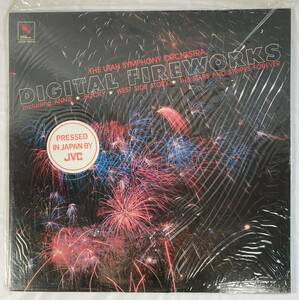 ユタ・シンフォニー・オーケストラ (The Yuta Symphony Orchestra) / Digital Fireworks 米盤LP Varese VCDM 1000.80 未開封