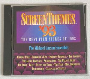 マイケル・ガーソン (Michael Garson Ensemble) / Screen Themes '93 The Best Film Scores of 1993 米盤CD Discovery 77009