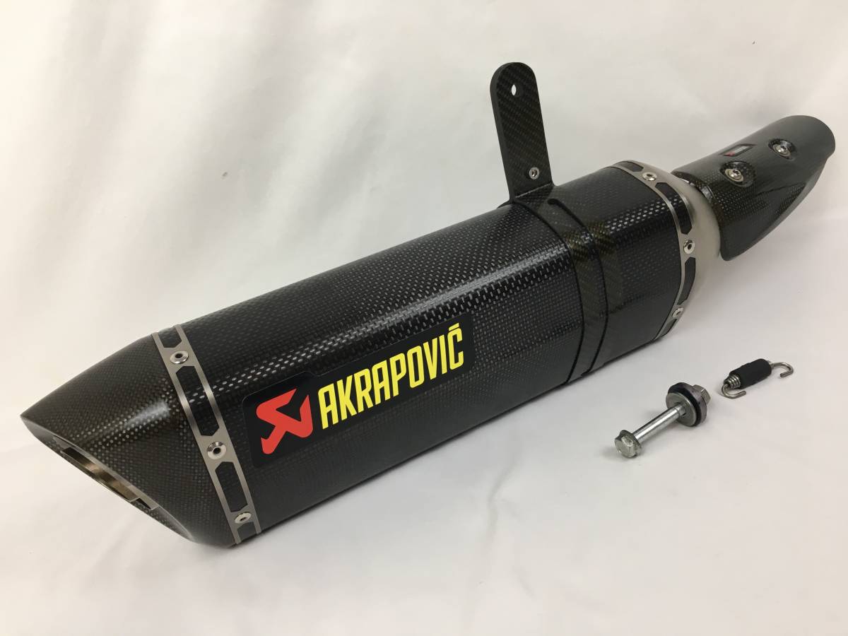 gsx-r1000 12〜16 アクラポビッチスリップオンマフラー マフラー 公式