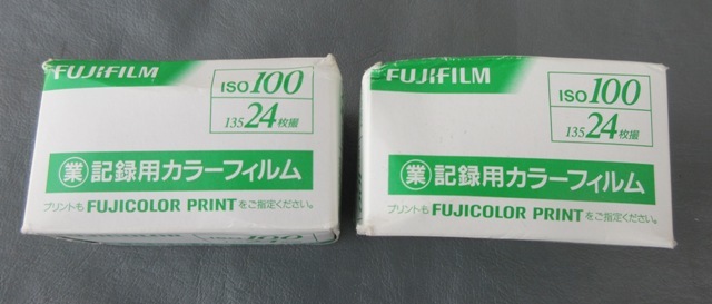 NYANCO☆様専用 富士フィルム 業務用 記録用 使用期限切れ 24枚撮 2本