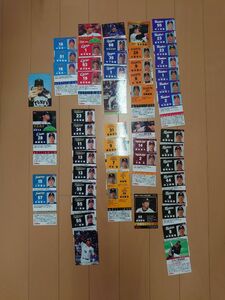 プロ野球チップス 選手カード 55枚