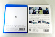 【即決】Blu-ray「aBUTTON VOL.4 夢 / 有村架純」エーボタン スリーブケース付き PULP SERIES ブルーレイ_画像4