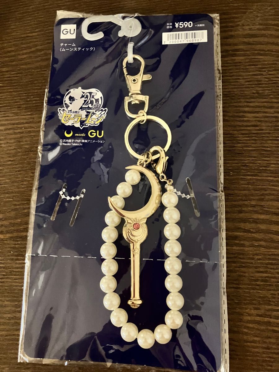 超大特価 セーラームーン コズミックハートコンパクト バッグチャーム ローソン限定 君の花になる ボイスぬいぐるみ バッグチャーム 佐神弾 セーラームーン ヴィーナス チャーム GU