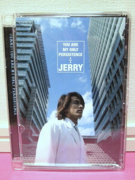 台湾 F4 言承旭（ジェリー・イェン、Jerry Yan）「YOU ARE MY ONLY PERSISTENCE」日本盤CD／ディスク傷無し良好！