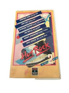  included VHS Hot Rock Videos Volume2 hot * lock * video Volume2