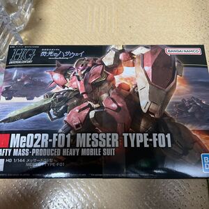 機動戦士ガンダム 閃光のハサウェイ HGUC 1/144 メッサーF01型 HG バンダイ 新品未開封即決