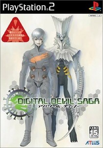 研磨 追跡有 DIGITAL DEVIL SAGA ~アバタール・チューナー~ PS2（プレイステーション2）