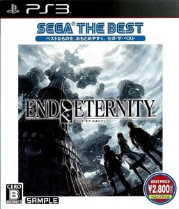 研磨 追跡有 End of Eternity (エンドオブエタニティ) SEGA THE BEST PS3（プレイステーション3)