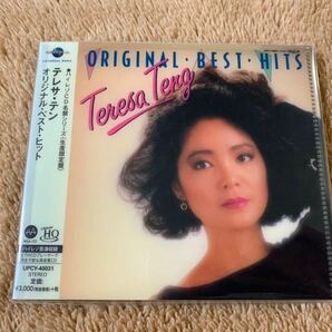 新品未開封　ラスト1点　テレサ・テン　鄧麗君 Teresa Teng オリジナル・ベスト・ヒット 生産限定盤　MQA/UHQCD 高音質ハイレゾ　送料無料