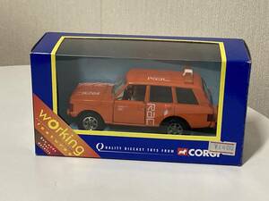 送料無料　1/36 クラッシック レンジローバー RAC Corgi コーギー 57605 ランドローバー　CORGI RANGE ROVER ミニカー