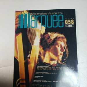 Marquee マーキー　/ ピンク・フロイド　１９９５年 Vol.０５８