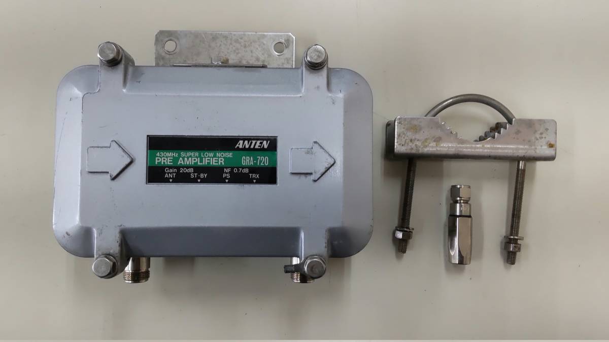 プレゼント限定版 - 144MHz GRA-2020 W 430MHz GRA-720 W たかりん様