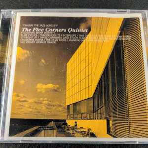 18-94【輸入】Chasin the Jazz Gone By THE FIVE CORNERS QUINTET ファイブ・コーナーズ・クインテット