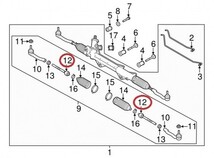 新品 ジャガーXF/XK/XJ/F ステアリングタイロッド C2D28554/C2Z2214/C2Z2215/C2D47149 左右共通 社外品_画像2