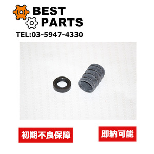  new goods Rover Mini shift seal boots set manual for AHU1672H DAM3022 high quality parts letter pack post service 