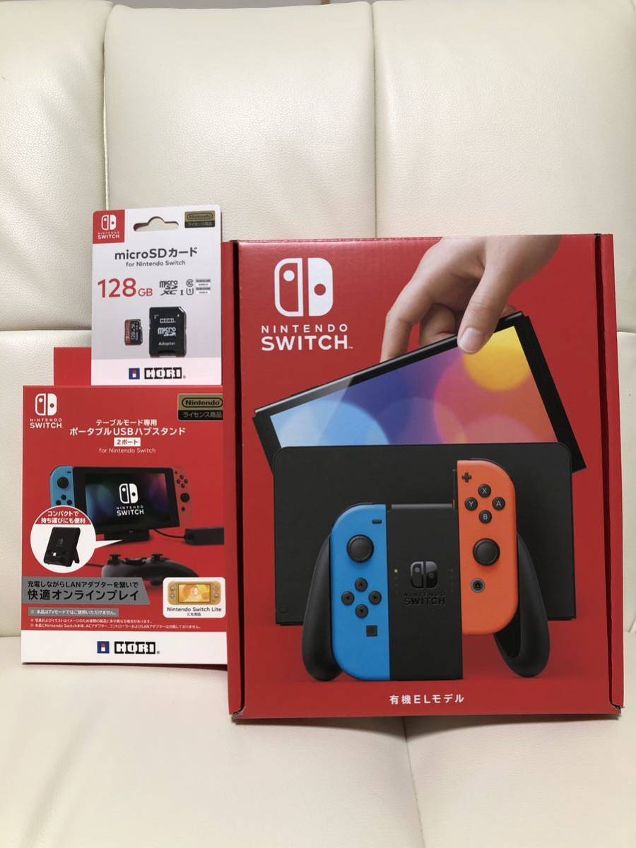 ヤフオク! -「ほぼ未使用品」(ニンテンドースイッチ本体 ヤフオク! -「ほぼ未使用品」(ニンテンドースイッチ本体