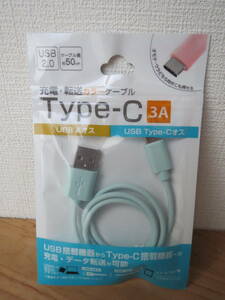 USB2.0 Type-c 3A 充電・転送 カラーケーブル ブルー 50㎝ USB-C