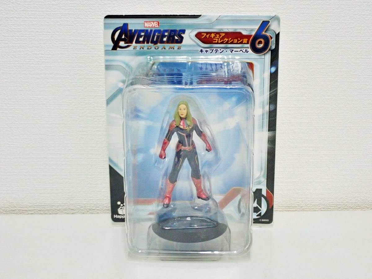 未使用 ケイウノ × アベンジャーズ マーベル ロキ シルバー925
