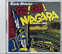 ★おまけ付♪【 大瀧詠一 Go! Go! Niagara 30th Anniversary Edition 】Eiichi Ohtaki 大滝詠一 ゴー！ ゴー！ はっぴいえんど 坂本龍一_画像1
