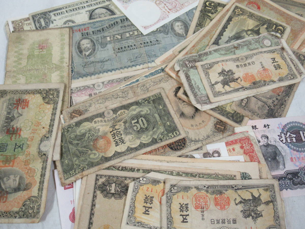 人気急上昇】 N413【最終価額】中国 ポリマー札 記念札 ドラゴン 古銭