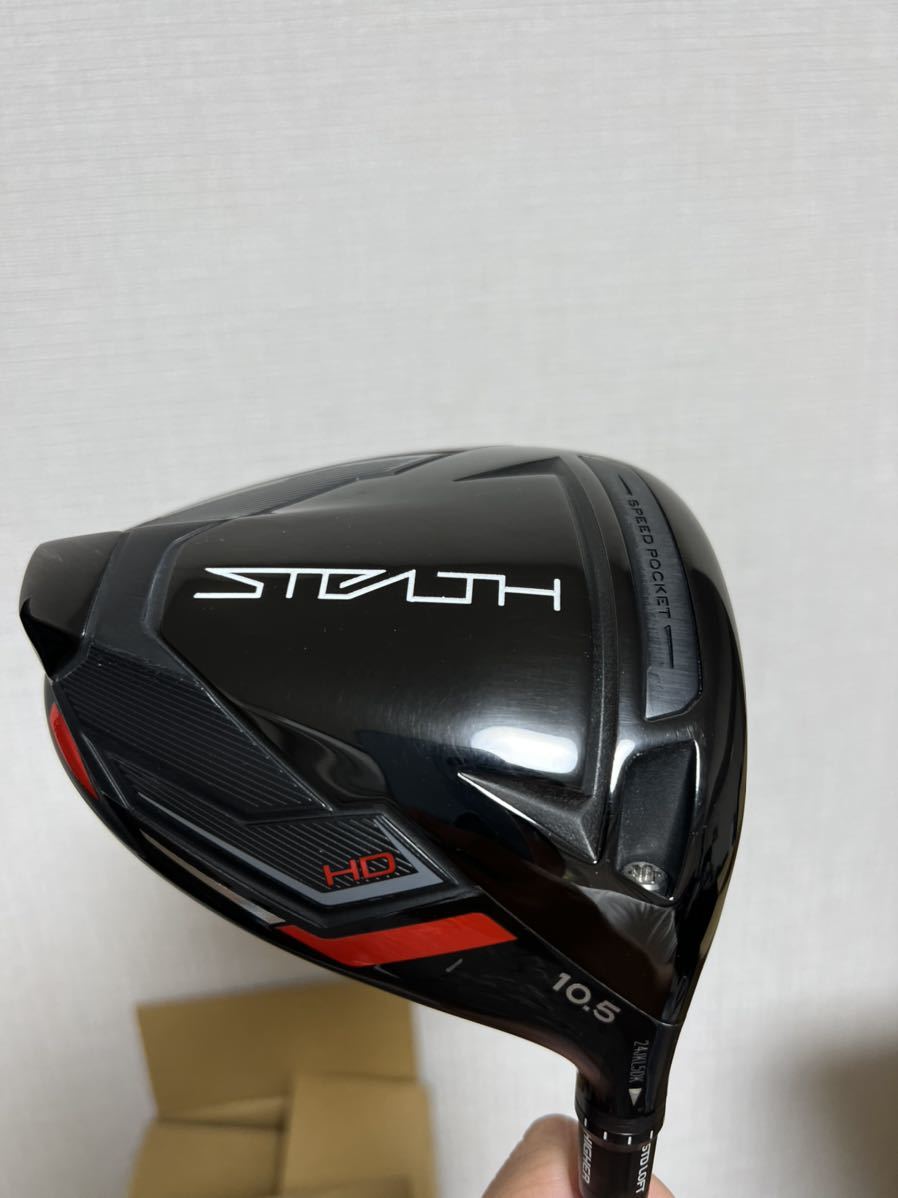 新品即納!日本仕様メーカーカスタム!テーラーメイド ステルス ...