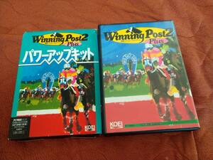 「ウイニングポスト2Plus+パワーアップキット」 PC98 箱説付き 3.5&#34;2HD 光栄