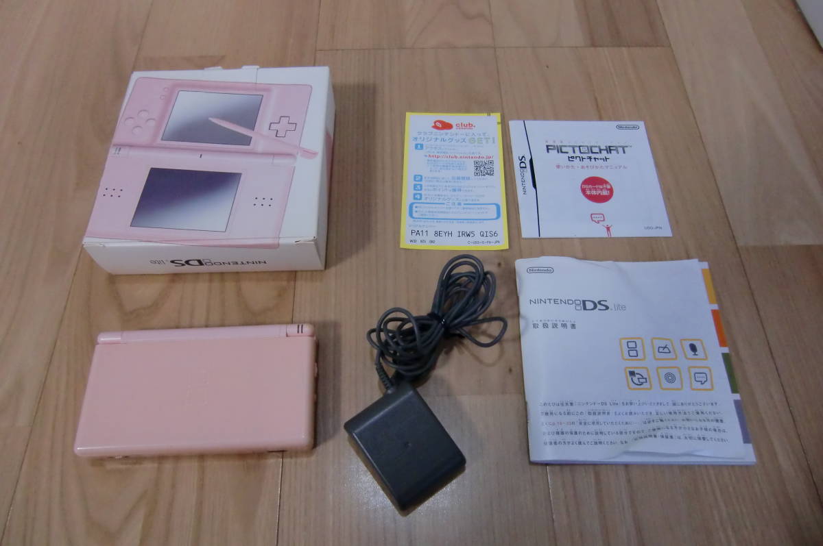 任天堂 ニンテンドーDS Lite ノーブルピンク オークション比較 - 価格.com
