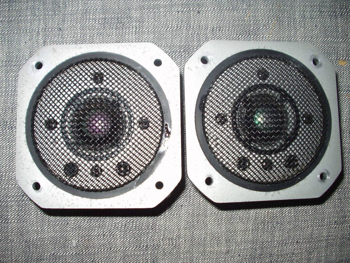 YAMAHA NS-1000M ツイーター JA0513 良品 11万番代 ペア | doguniverse.ma