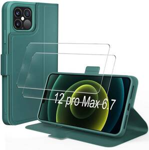 iPhone 12 Pro Max に対応 ケース 手帳型+液晶ガラスフィルム（2枚セット) iPhone 12 Pro Max に対応 フィルム カード入れ　緑