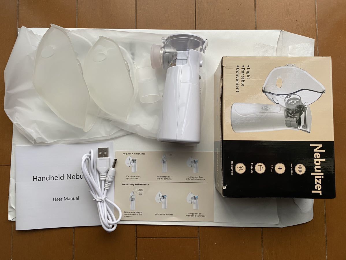 酸素発生器 家庭用 酸素濃縮器 酸素吸入器 48時間連続稼働 高濃度 静音