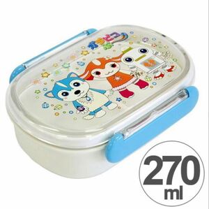 ガラピコぷ〜　NHK Eテレ　お弁当箱　日本製　270ml 入れ子式　入園準備　新年度　幼稚園　保育園　買い替え　送料込み