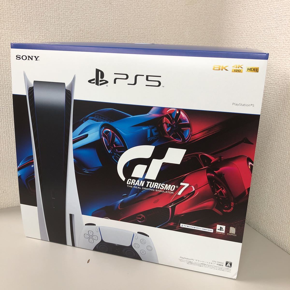 PlayStation5本体の値段と価格推移は?|398件の売買情報を集計した PlayStation5本体の値段と価格推移は?|398件の売買情報を集計した