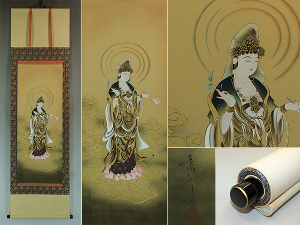 ヤフオク! -「素仙」の落札相場・落札価格