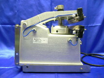 富士インパルス　CAシリーズ　水物用電動シーラー　CA-300-10WK　10mm幅シール　圧着動作OK_画像4