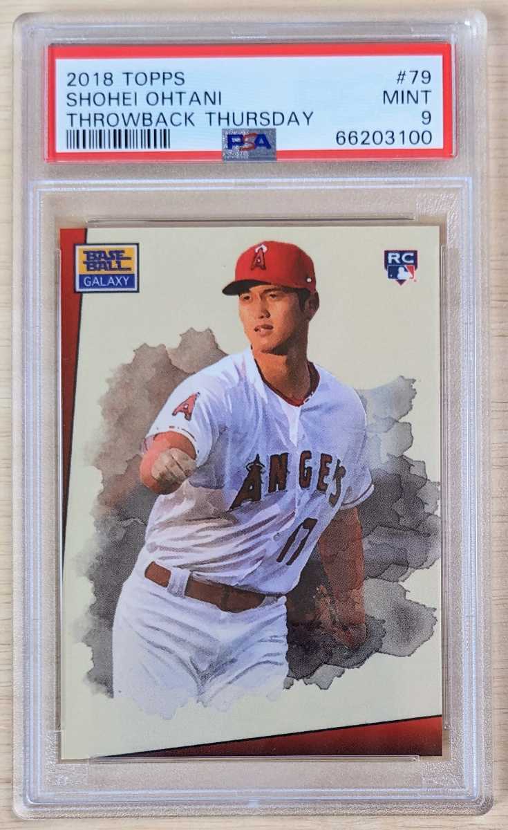 買い正規品 【GOLD版】大谷翔平 トラウト ルーキーカード topps now