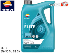 REPSOL エンジンオイル ELITE ロングライフ 50700/50400 5W-30 5L C3 SN 007459 全合成油 エリートレンジ レプソル 送料無料