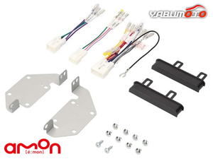 Пересечить Canvas LA800S LA810S Audio / Navigation Mounting Kit Amon Industries H28.09 -R04.07 Размер палубы 180 мм бесплатная доставка