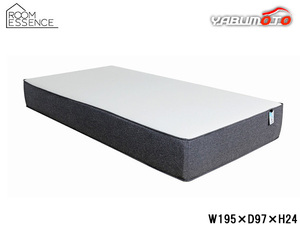  higashi . compression urethane mattress white W195×D97×H24 MU-521-S bed bedding sleeping comfort comfortable cheap . Manufacturers direct delivery free shipping 