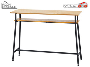 東谷 カウンターテーブル ナチュラル W120×D40×H87 END-355 ハイテーブル 長机 天板 棚付き モダン メーカー直送 送料無料