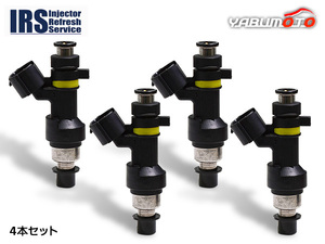 デュアリス J10 KJ10 KNJ10 インジェクター IRSN-EN200 4本 IRS リビルト コア返却必要 配送不可地域有 送料無料