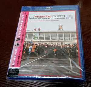 NY Phil * in * flat .( Japanese obi * explanation attaching commodity ) (THE PYONGYANG CONCERT NEW YORK PHILHARMONIC LORIN MAAZEL) [Blu-ray] new goods unopened 