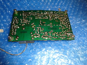 B475A board: IC-730: Icom: HF radio operating product disassembled parts: shipping fee 350 yen
