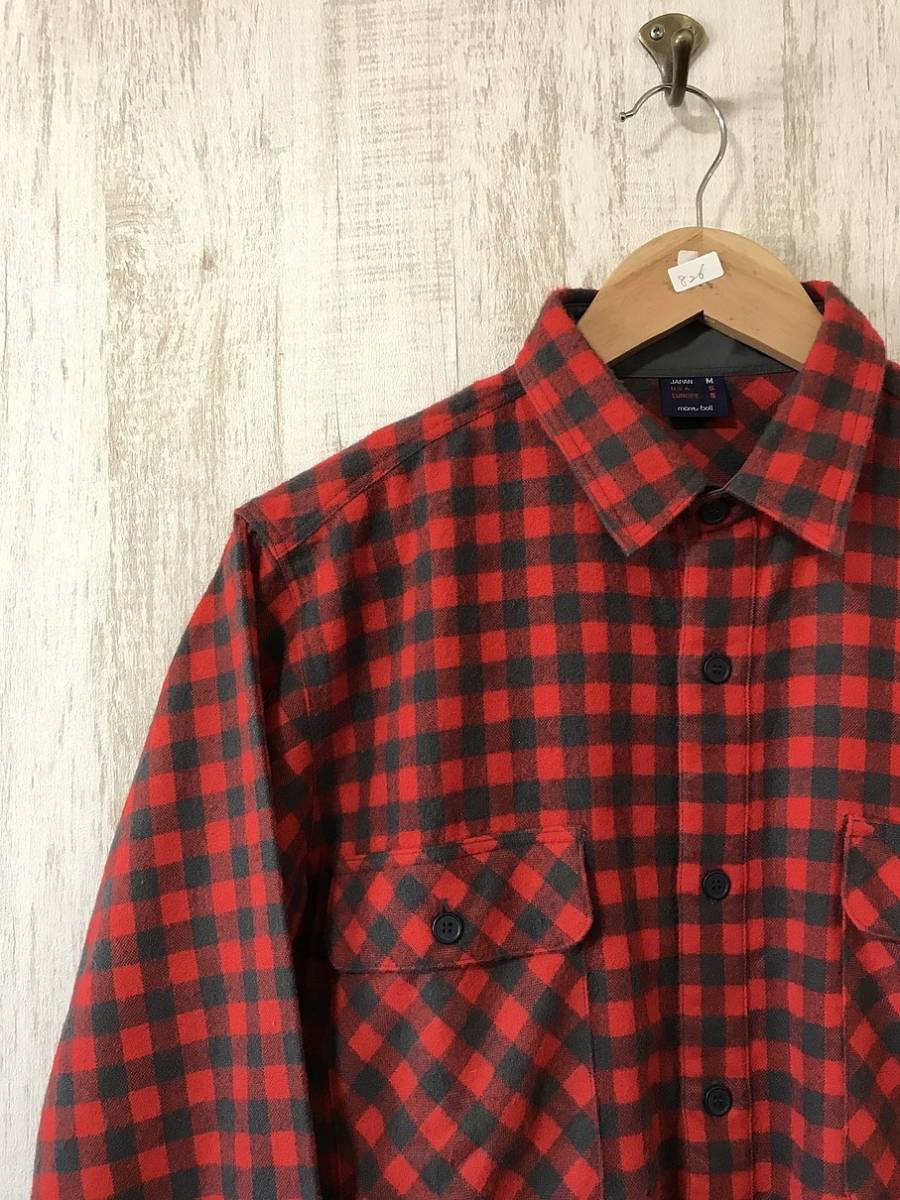 チェックシャツの値段と価格推移は?|96,851件の売買情報を集計した ...