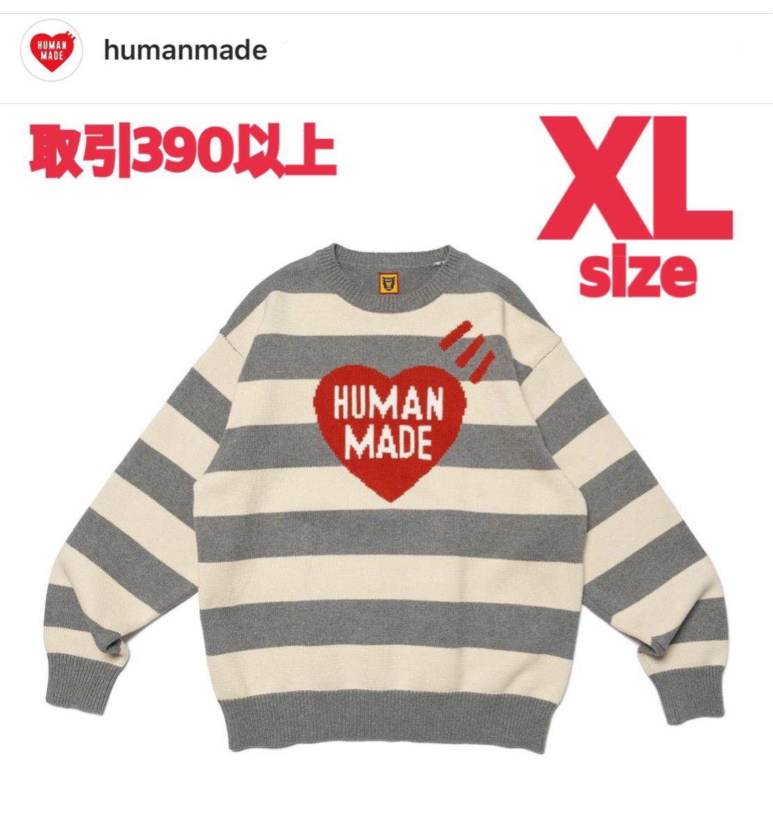 2023年最新】Yahoo!オークション -human made(ニット、セーター)の中古