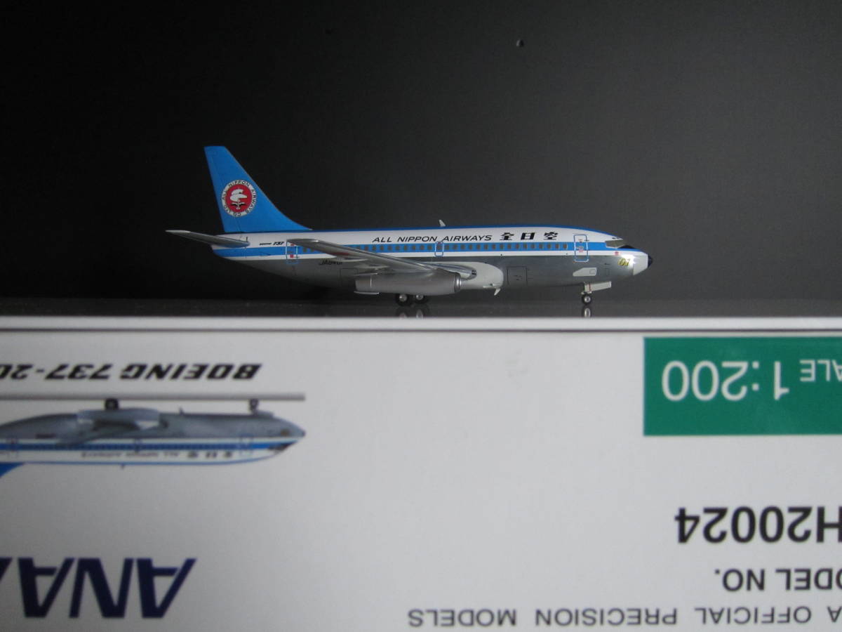 2023年最新】ヤフオク! -b737-200(おもちゃ、ゲーム)の中古品・新品