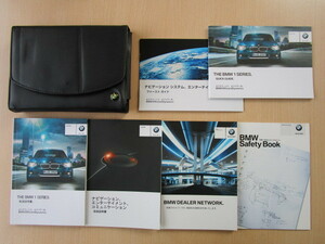 ★a3893★BMW　1シリーズ　F20　iDrive　取扱説明書　説明書　2013年／クイックガイド／ケース　他★訳有★